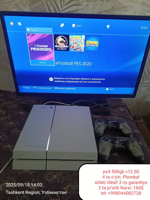 Playtation 4 xolati ideal oʻyinlari bor +3 oy garantiya