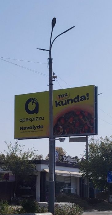Навоий //ташки реклама. Лед экран, билборд
