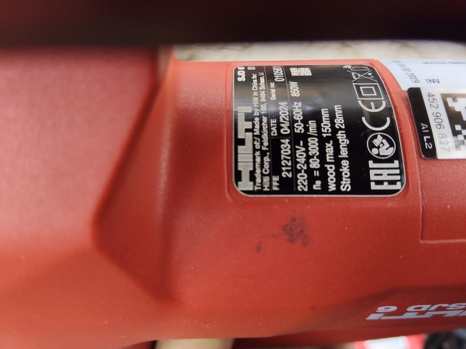 Pendular HILTI SJD 6 fabric. 2024 nou