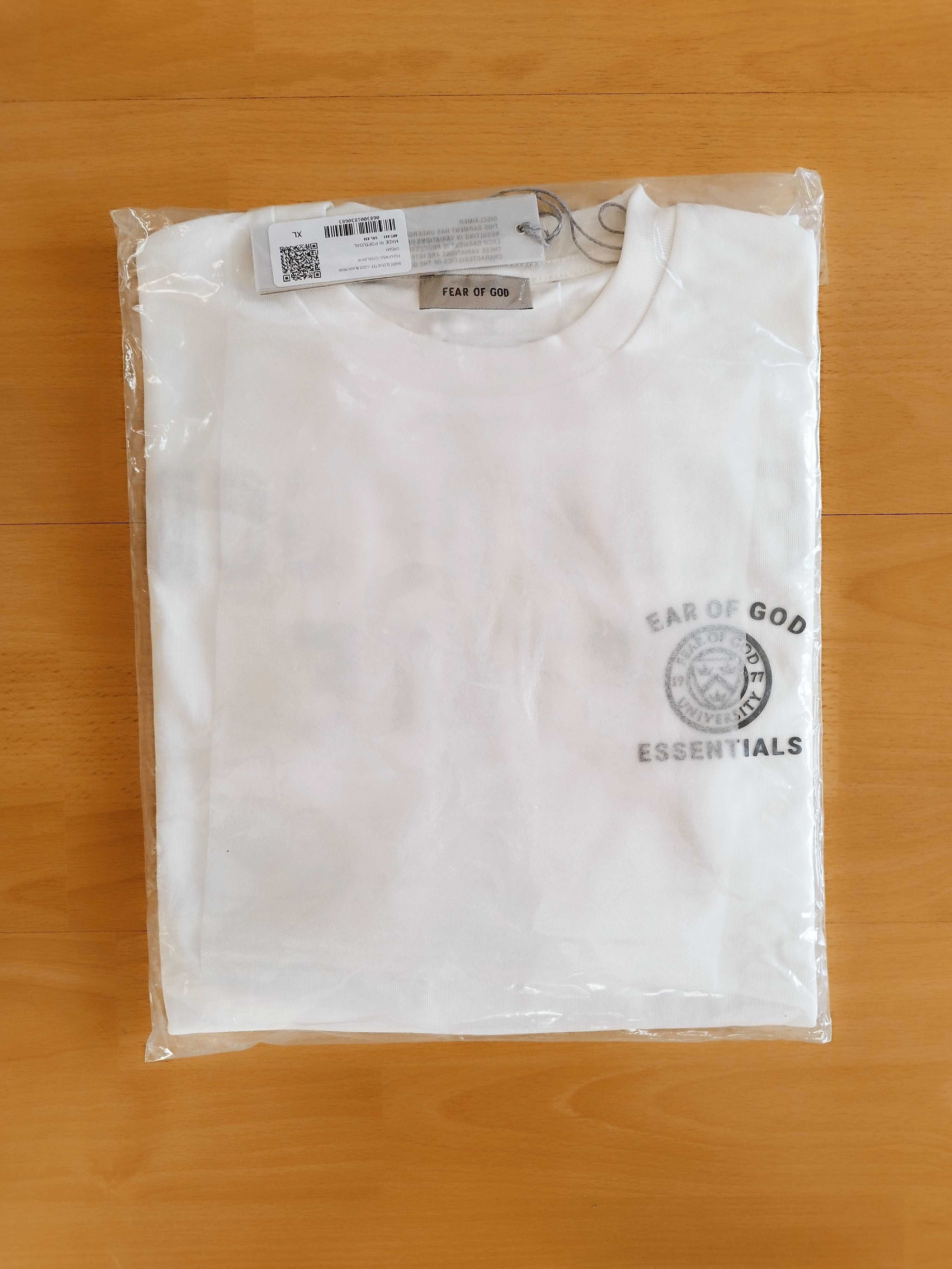 Мъжка тениска Essentials -XL