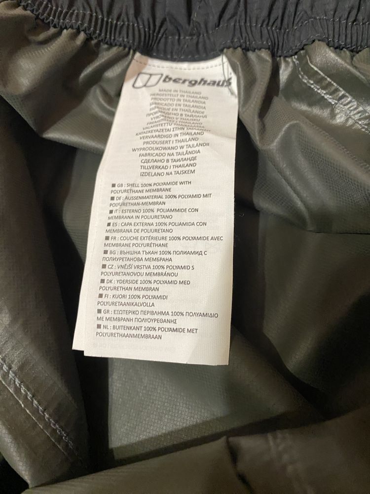 Панталон мембрана Berghaus Light Hike Hydroshell Overtrouser