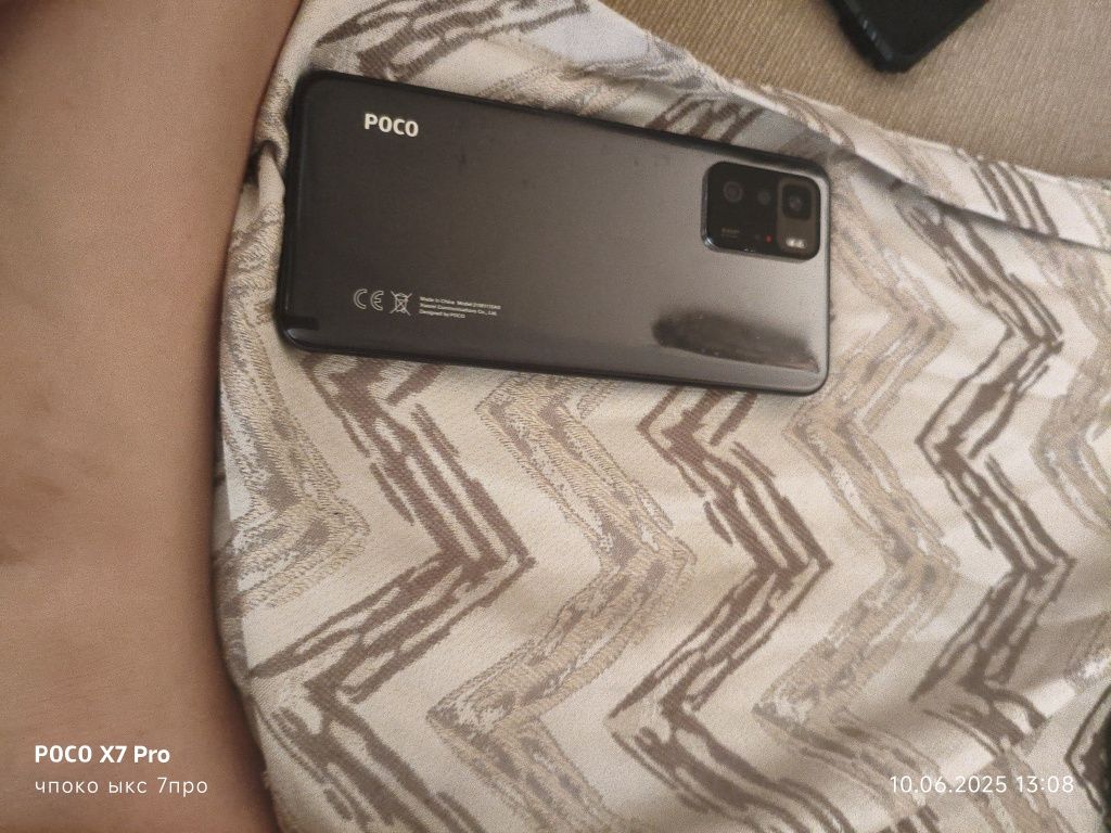 Poco x3 gt, экран сломан