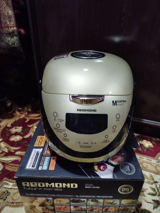 Продаётся мультиварка