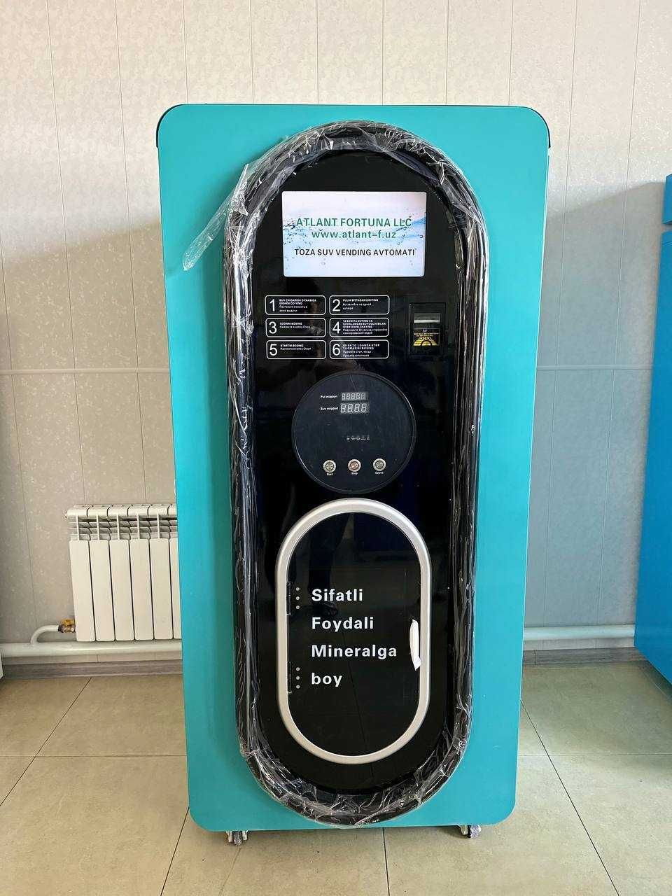 Vending, вендинг аппарат, аквабокс, akvaboks, aquabox, водамат vendin