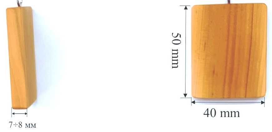 Дървен ключодържател с шевици и орнаменти