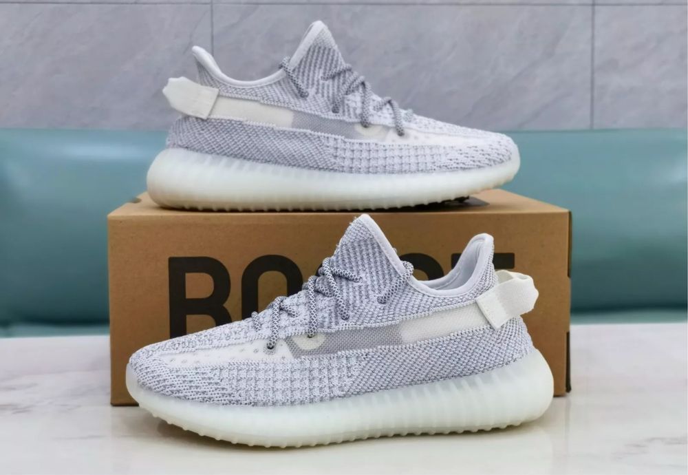 Обувки Adidas Yeezy Boost 350 V2 Static
