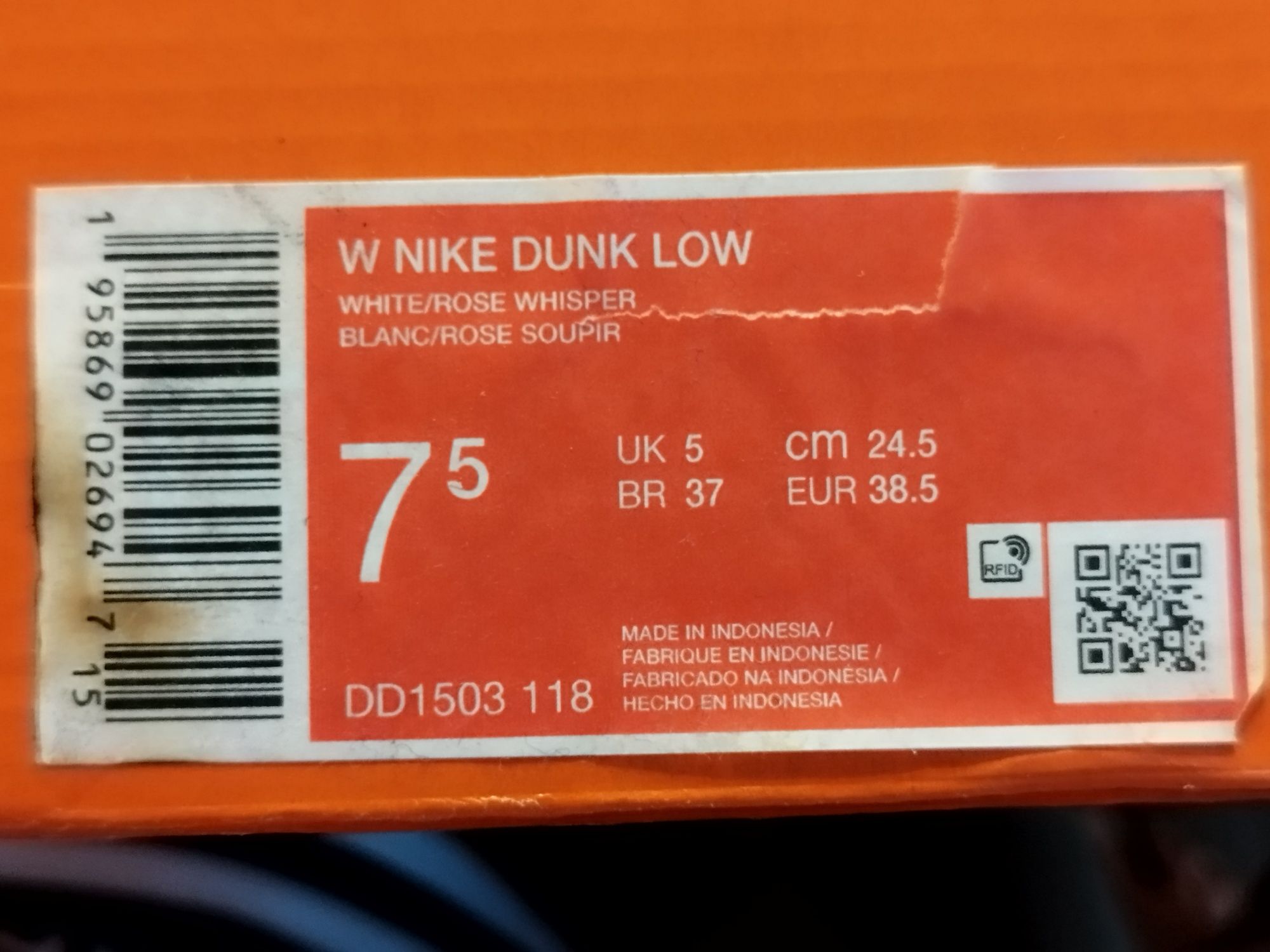 Nike Dunk Low 38.5