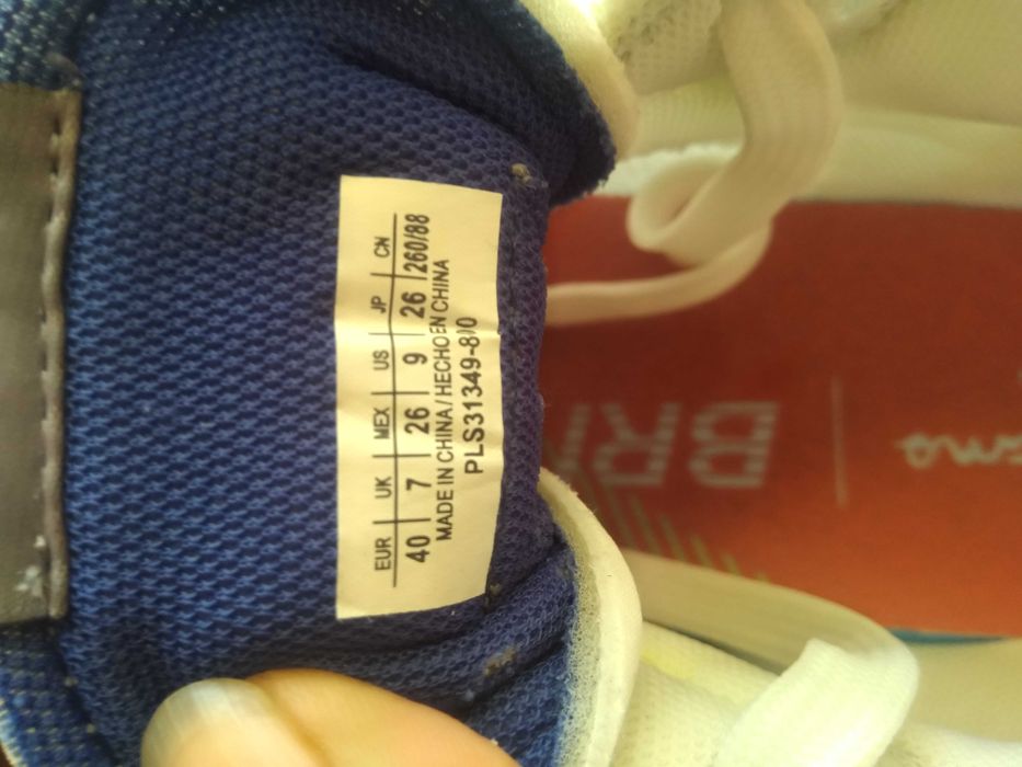 Сникърси / Маратонки Pepe jeans