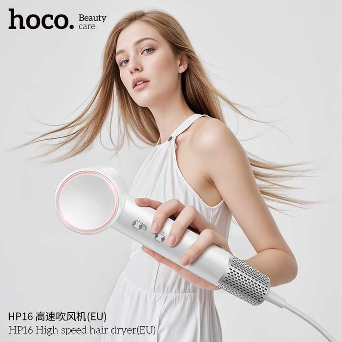 Hoco HP16 Профессиональные Фен отрицательными ионами EN Dyson