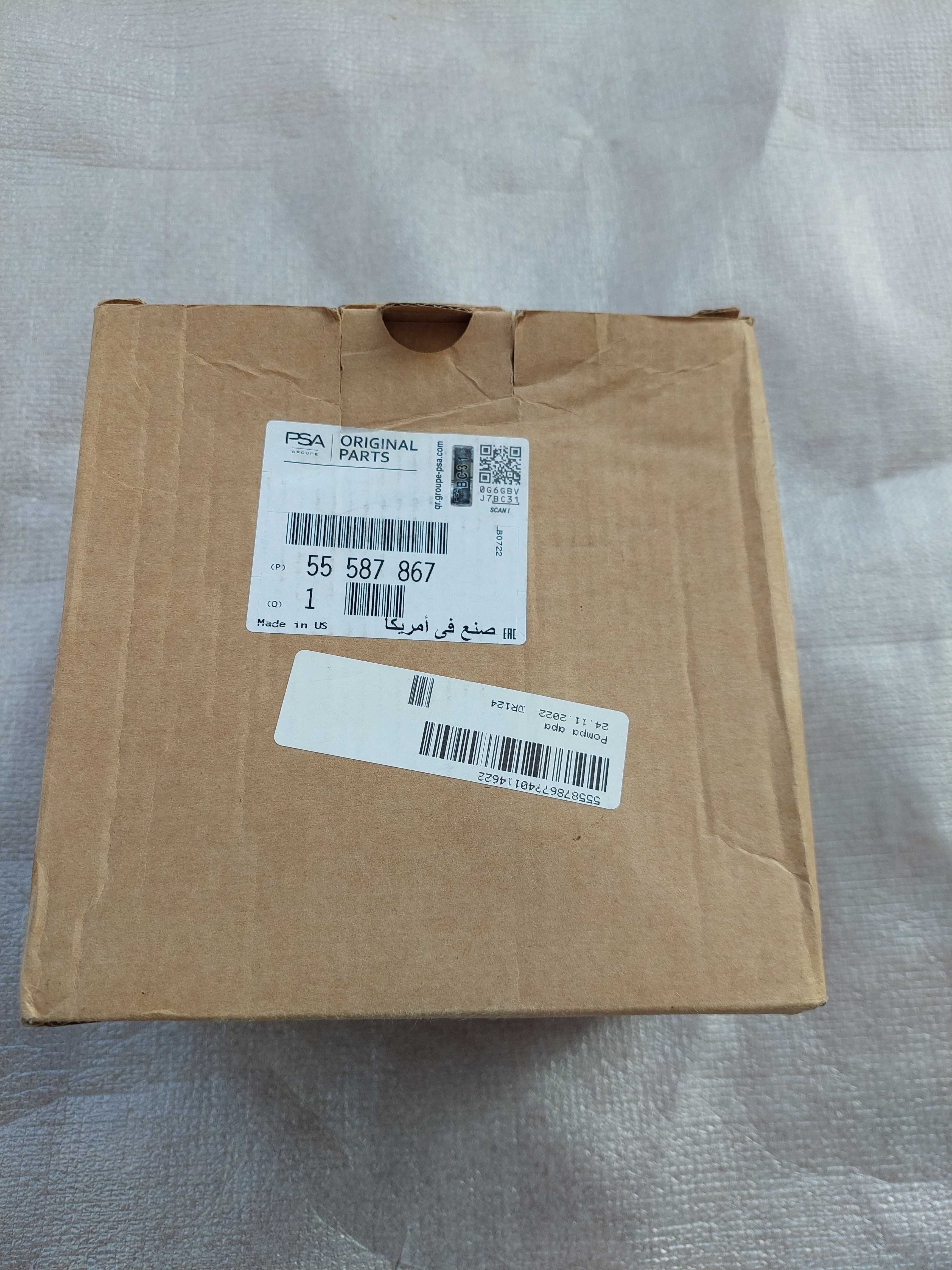 pompa apa electrica cu senzor opel astra J 2014 cod 55587867 , 599 le