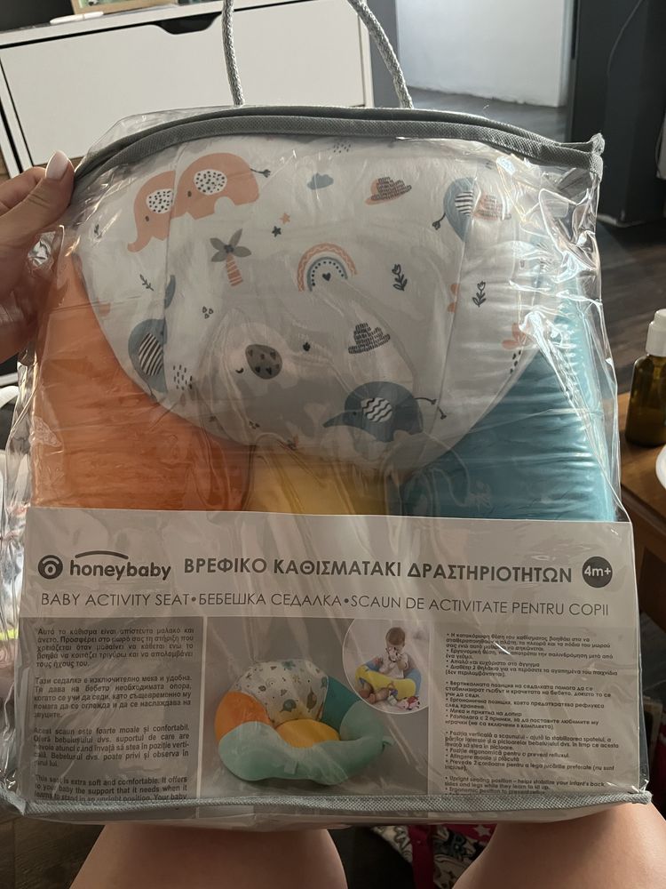 Бебешки барбарон
