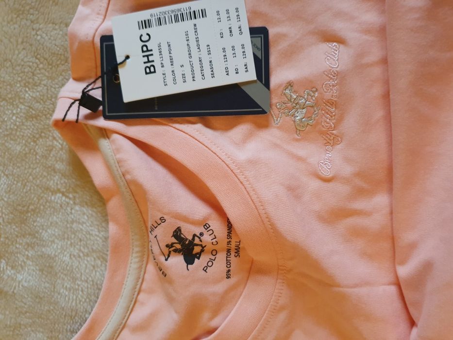Tricou Beverly Hills Polo Club !