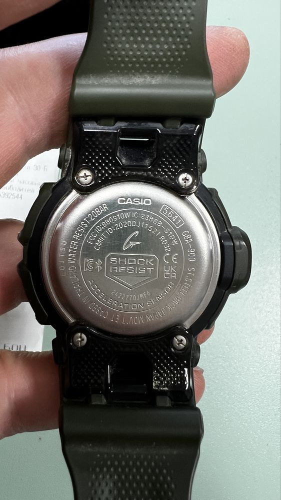 Casio G-shock GBA-900 bluetooth