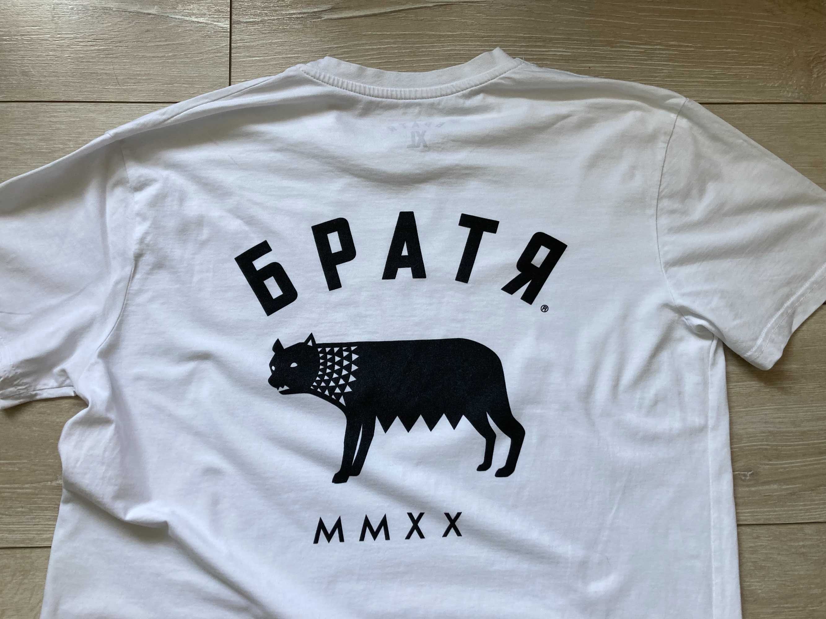 Brocode Wear БРАТЯ - Колекция MMXX X ЖЛЪЧ мъжка тениска размер XL