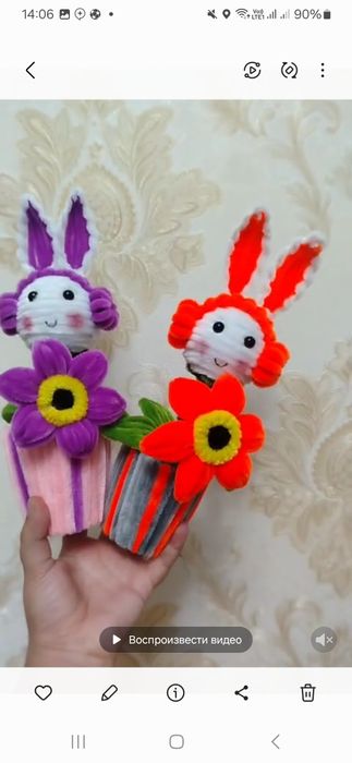 Ручная работа для дом