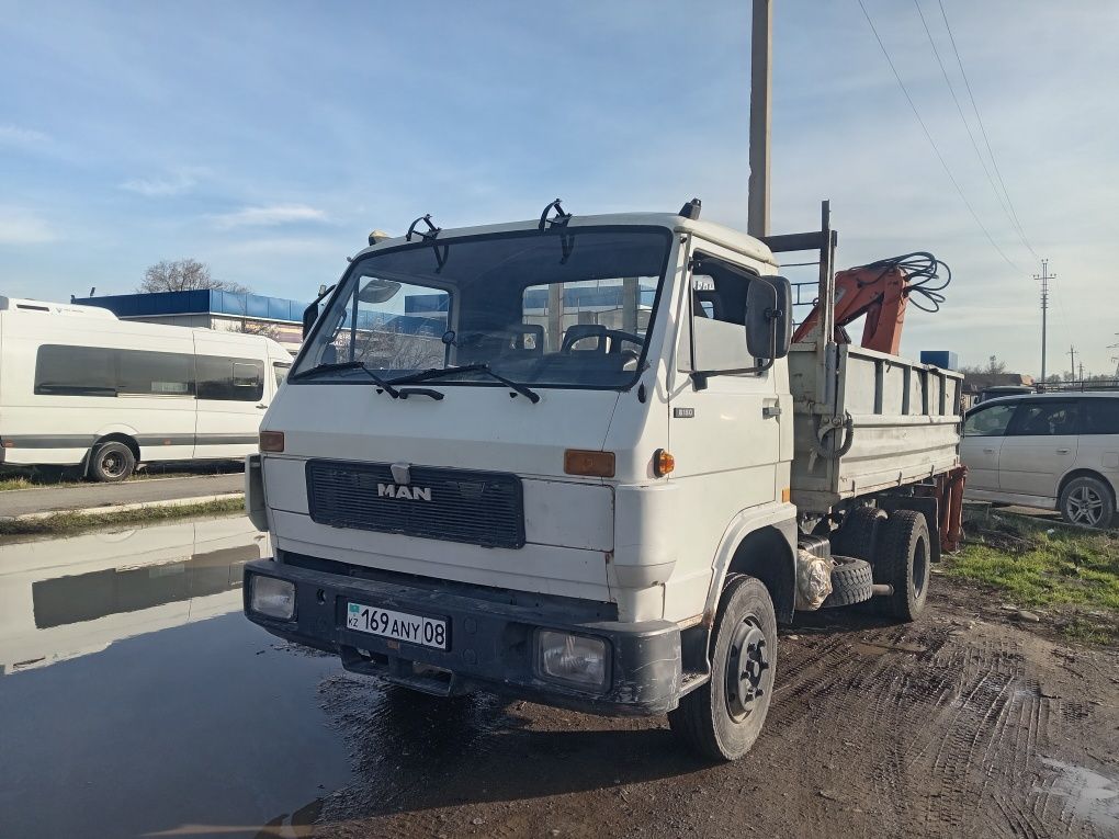 Манипулятор услуги