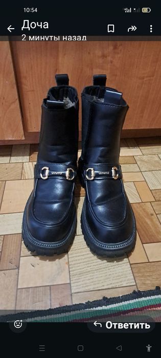 Продам сапоги почти новые