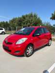 Toyota Yaris Import Germania, unic proprietar.