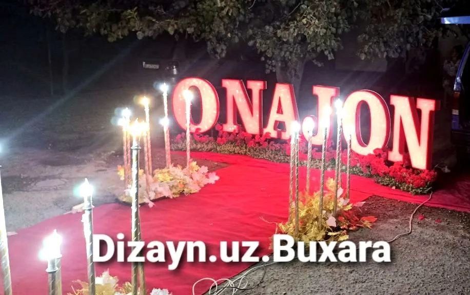 Onajon , Otajon , Mama Akajon ,Umra Muborak