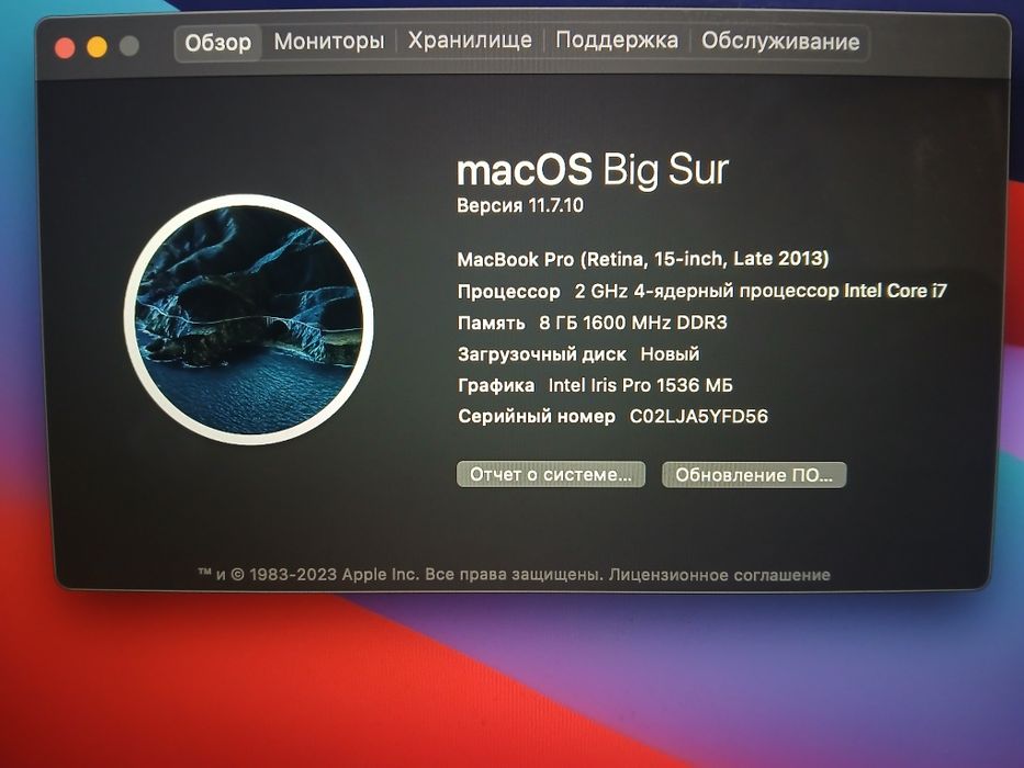 Macbook pro 2013 i7 retina inch 15