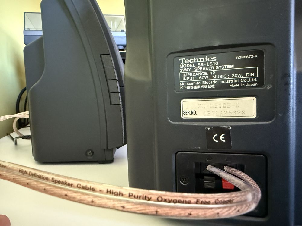 Technics LS10 със CD, амбиентни звуци, FM, касетен дек с auto reverse