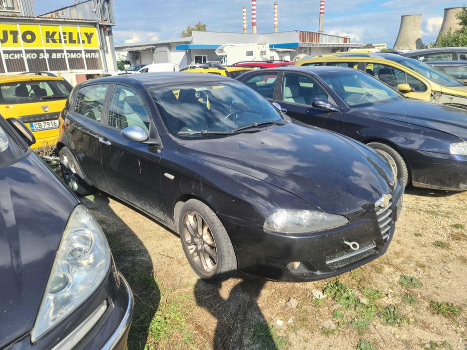 Алфа 147 1.6тс на части