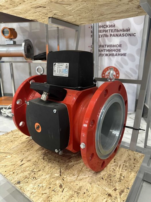 Ультразвуковые счетчики газа ИРВИС Ультра