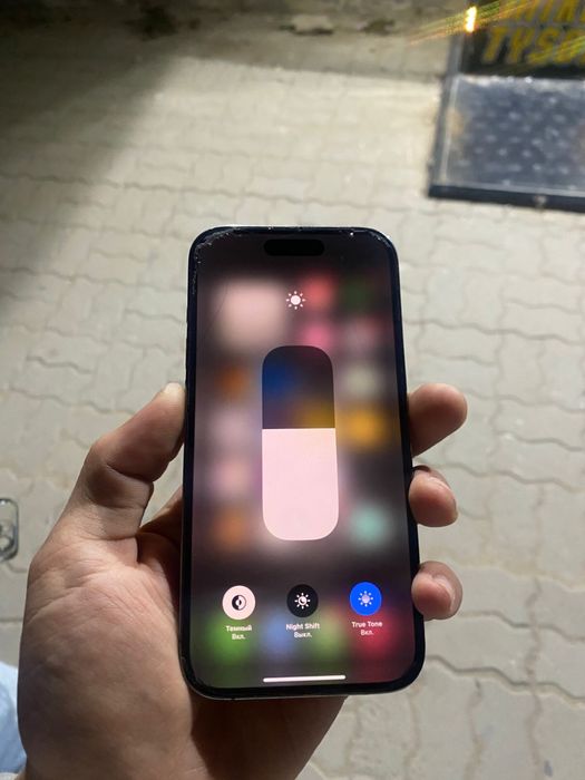 iphone 14pro срочн сатылад