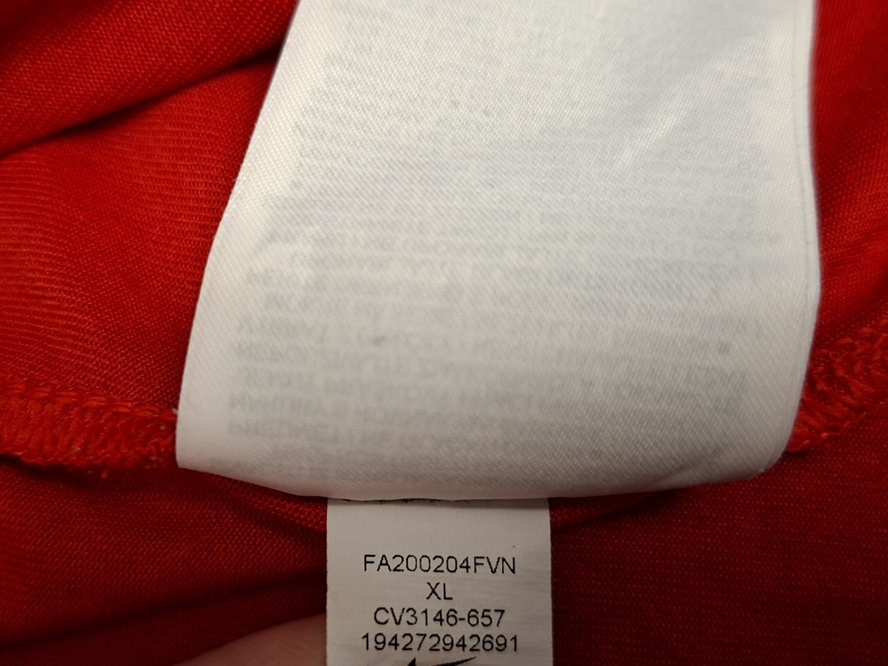 Nike Dry Fit-Ориг. Тениска