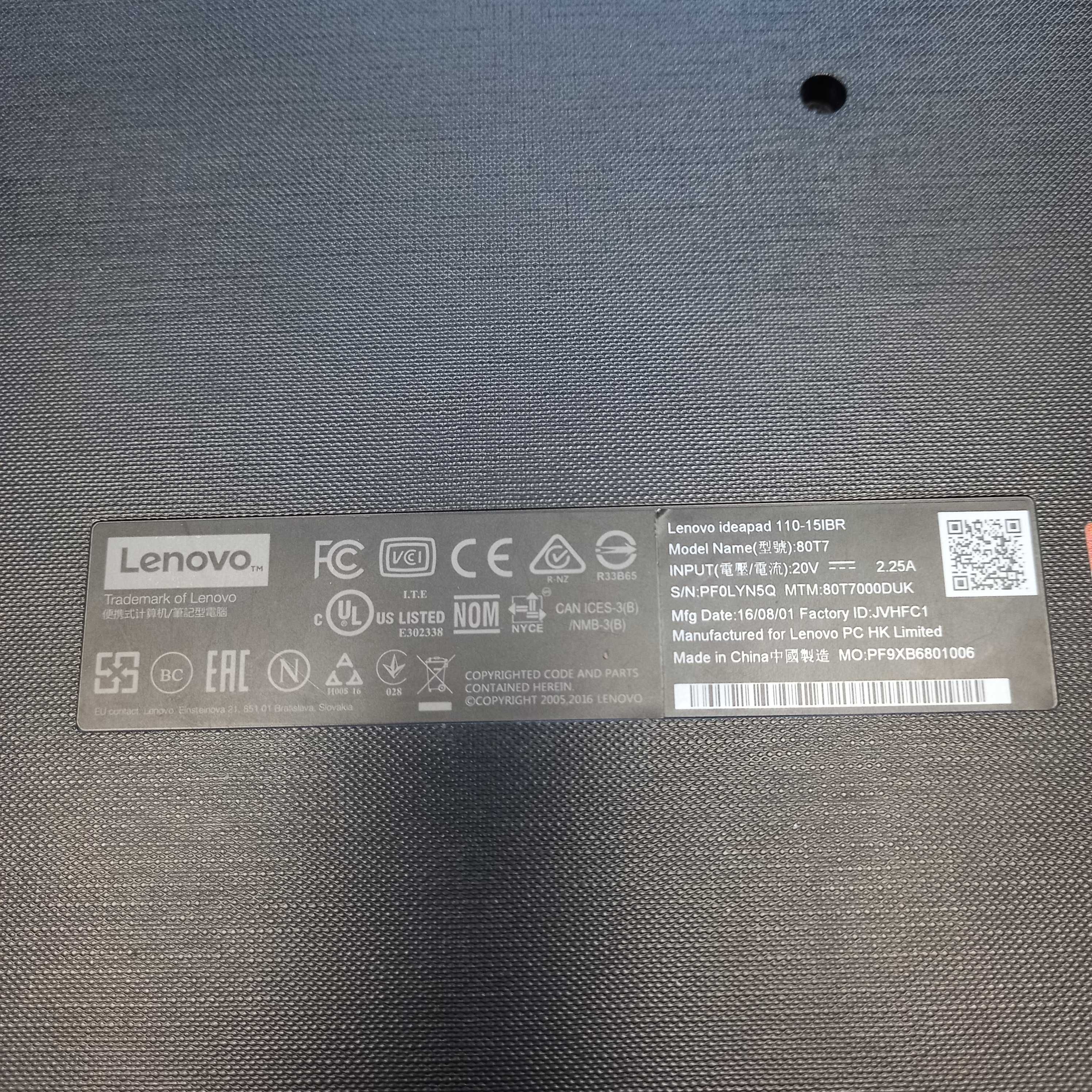 Лаптоп Lenovo ideapad 110- 15IBK НИ 60536 200