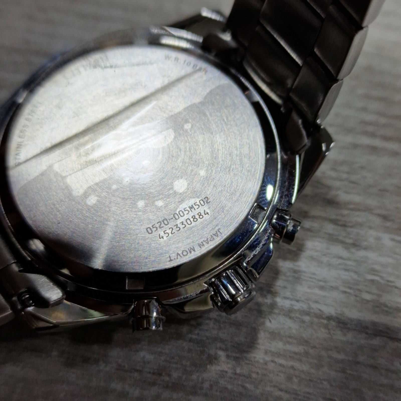 Мъжки часовник Citizen Chronograph AN8200-50A