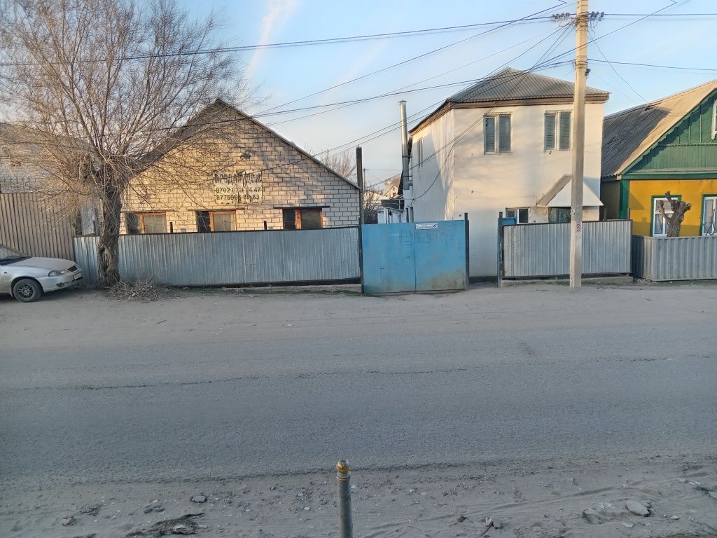 Жер уй сатылады срочно