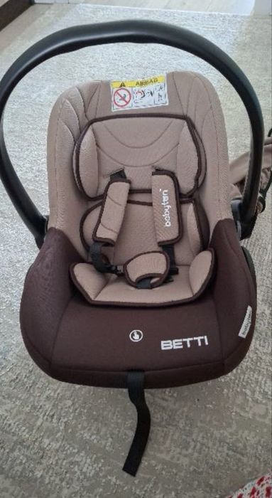 Продам автолюльку