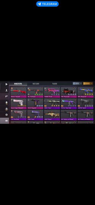 Акаунт в стэндофф 2 не дорого