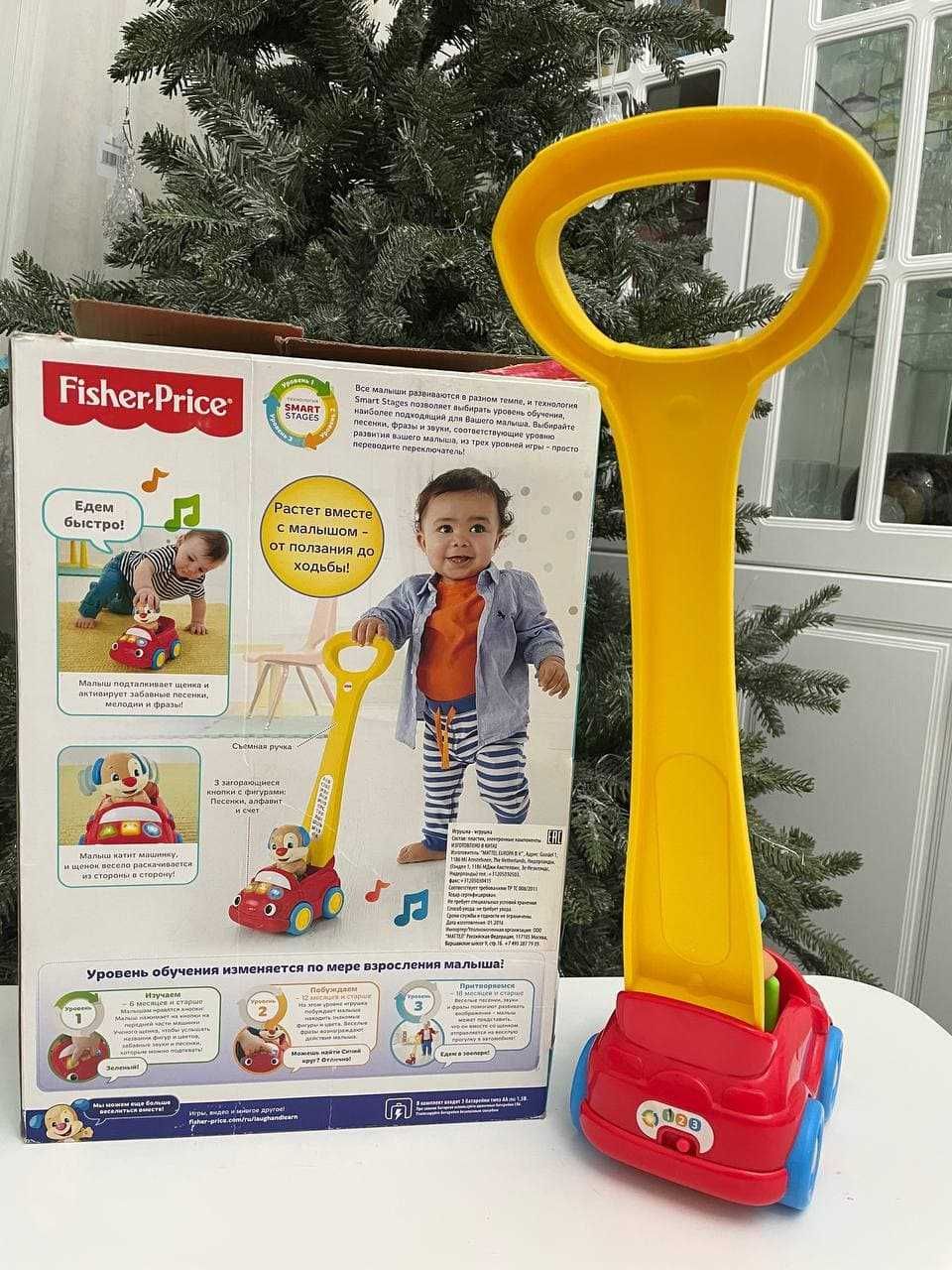 Интерактивная игрушка каталка Fisher Price Смейся и учись-Ученый щенок