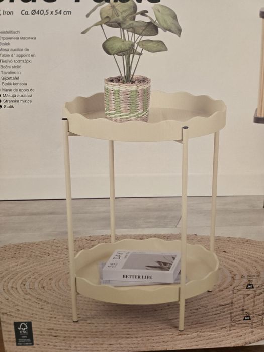 Masuta NOUA Home Deco