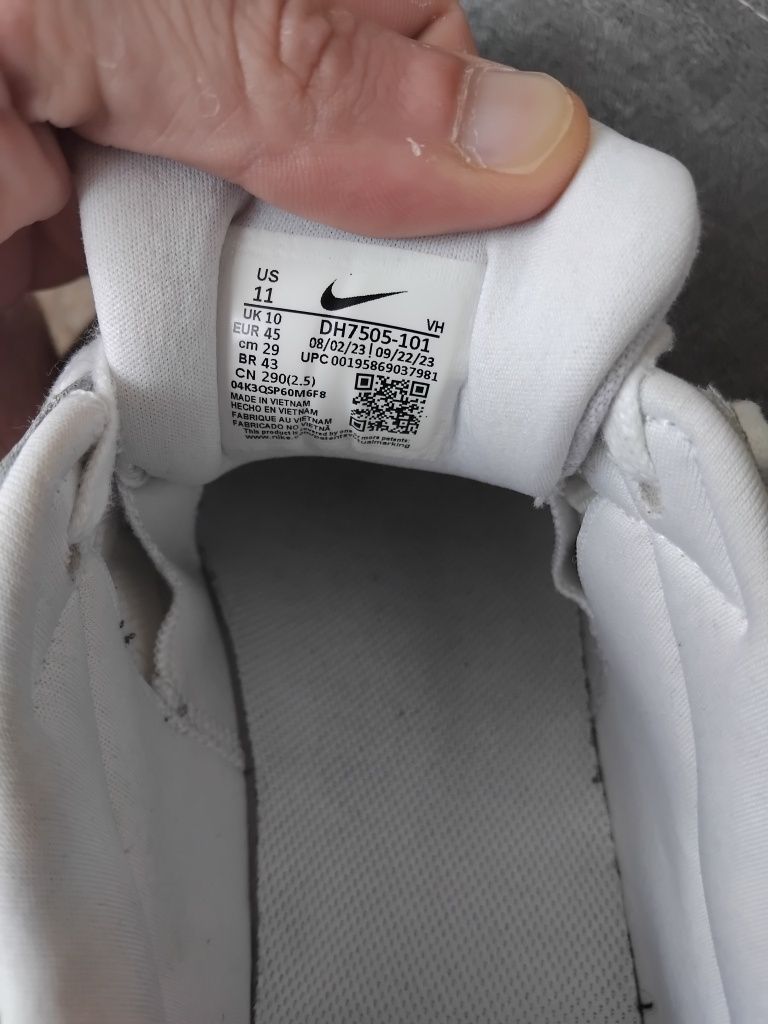 Nike SB Force 58