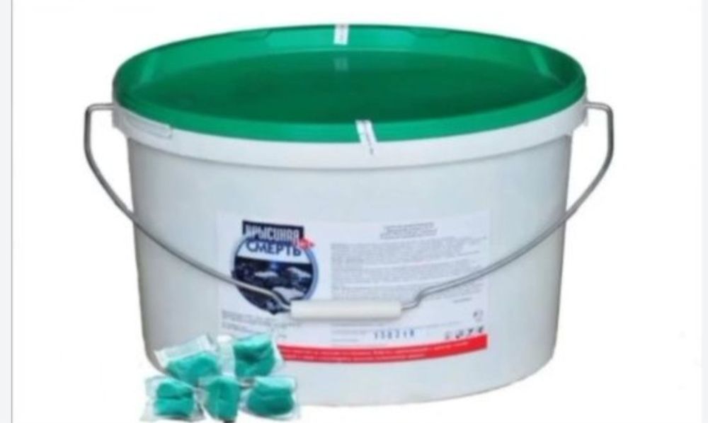 Каламуш дори сичкон дори ва копкон