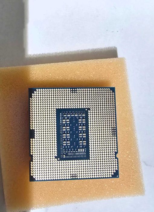 Procesor Intel® i7 11700F