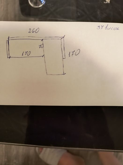 Десен ъглов диван