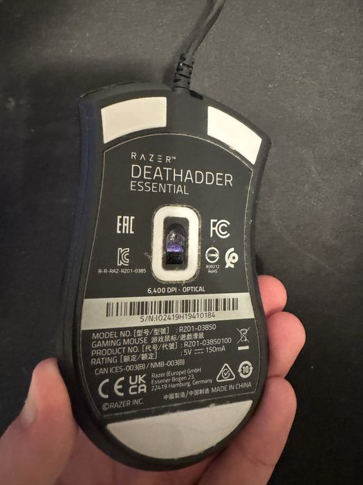 Mouse gaming Razer Deathadder Essential