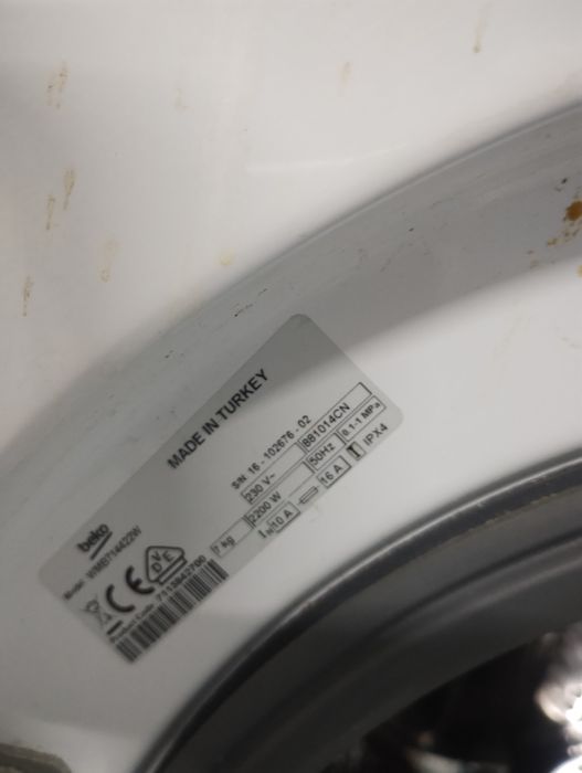 Продавам Перални на части