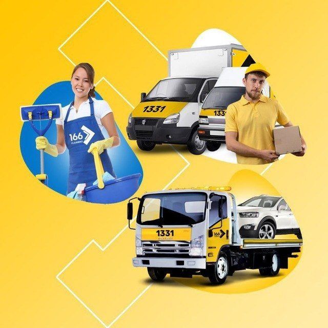 Эвакуатор хизмати 24/7