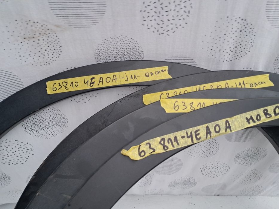 Лайсна калник Nissan Qashqai J11/J12