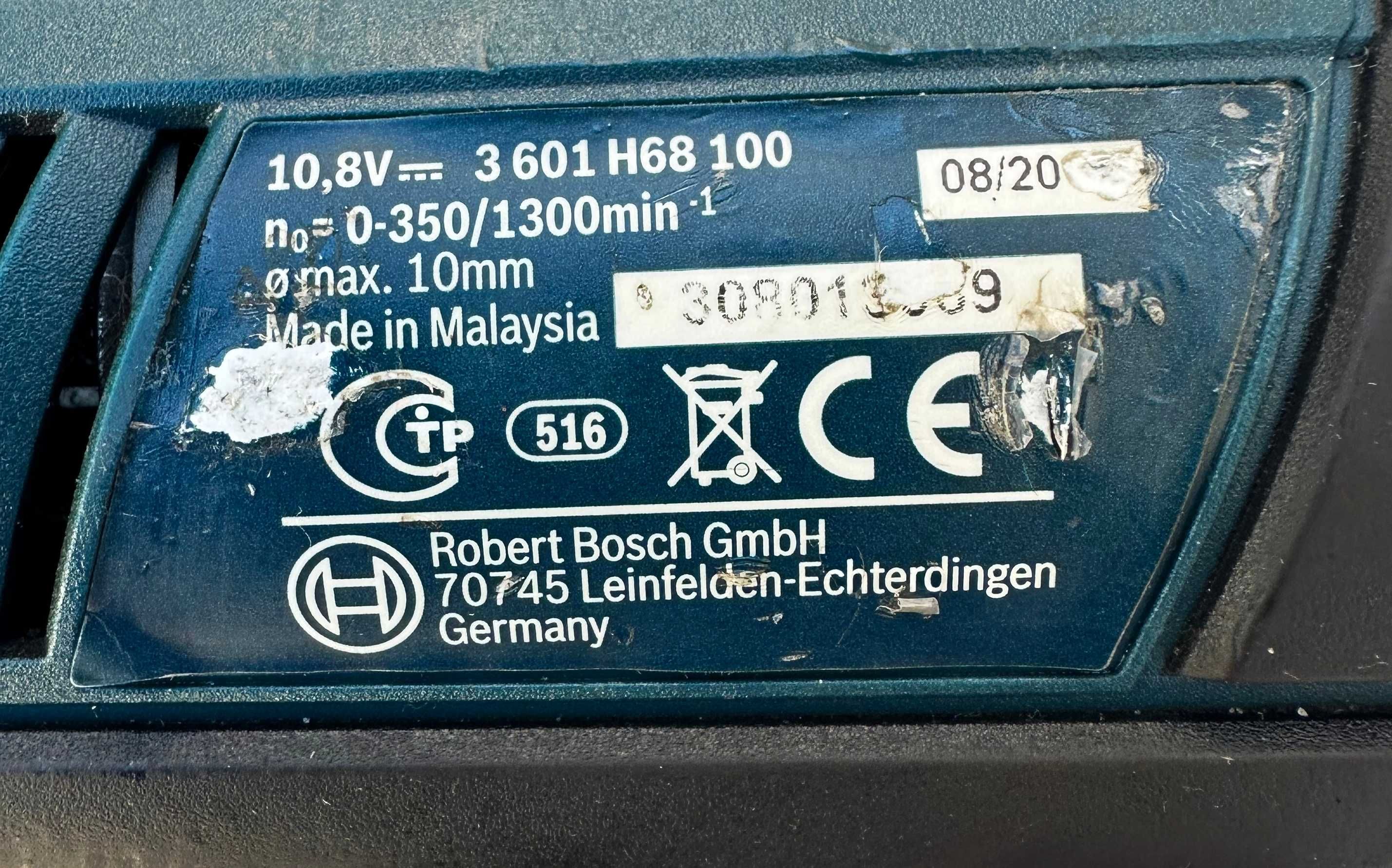 BOSCH GSR 10,8-2-Li - Акумулаторен винтоверт 10.8V