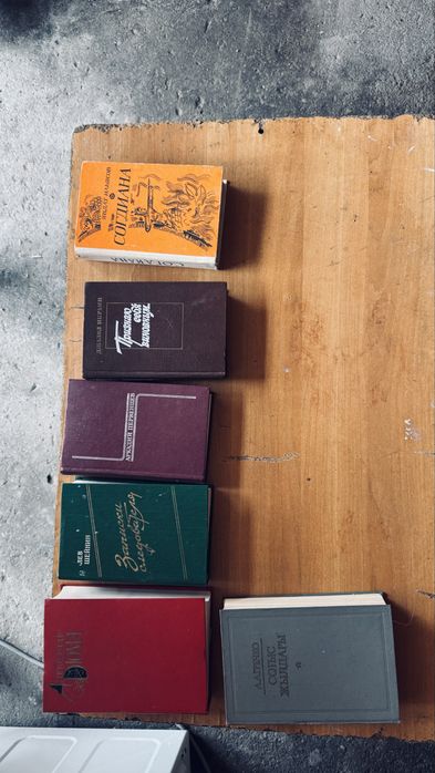 Продается библиотека книг!