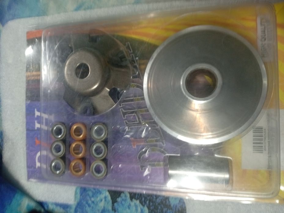 Вариатор со скутера 150куб