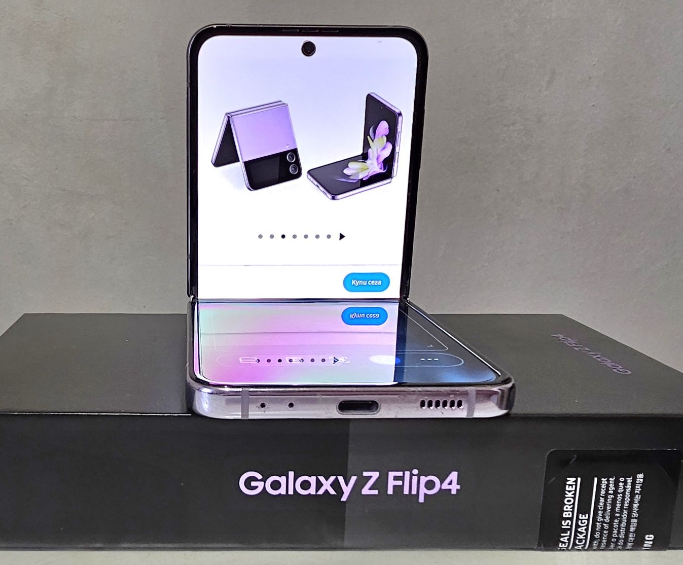 Samsung Z flip 4 с гаранция