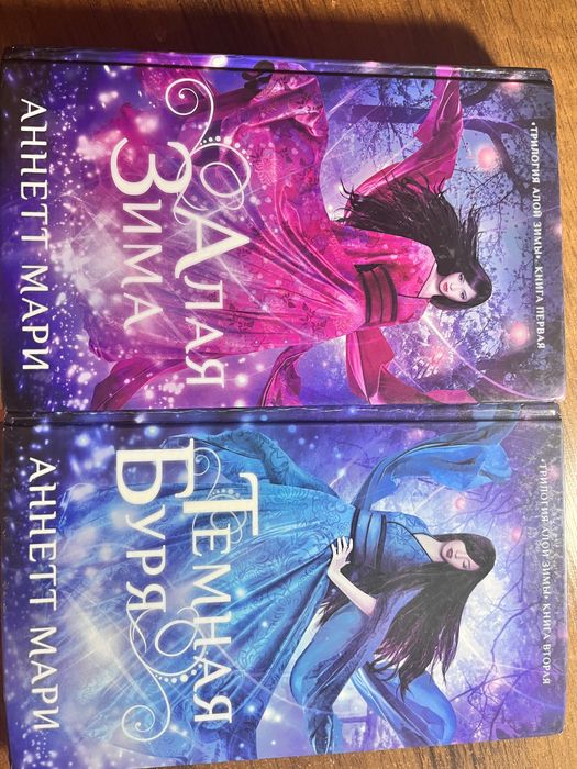 Отдам срочно книги!