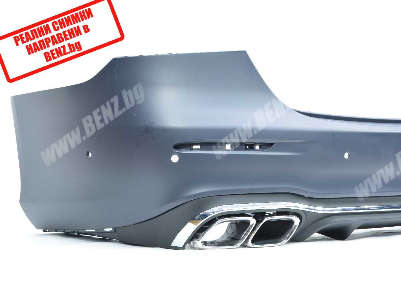 E63 AMG Style пакет брони за Мерцедес Е-class W213 2020 facelift
